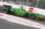 Enlarge